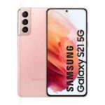 Phantom Pink SAMSUNG Galaxy S21 5G 8GB RAM 128GB & 256GB ROM Mobile Phone Price in Dubai _ SAMSUNG Galaxy S21 5G 8GB 128GB 256GB ROM Best Online Mobile Shop UAE
